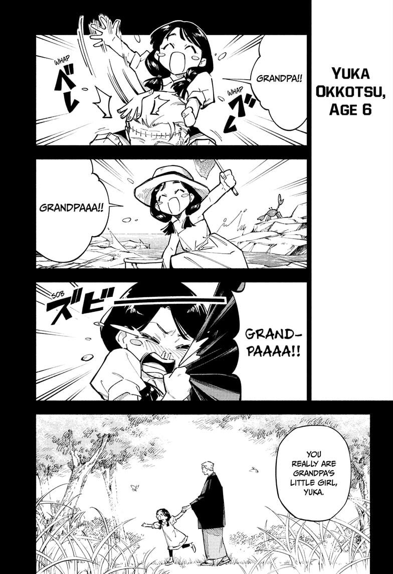 Jujutsu Kaisen Modulo Chapter 1