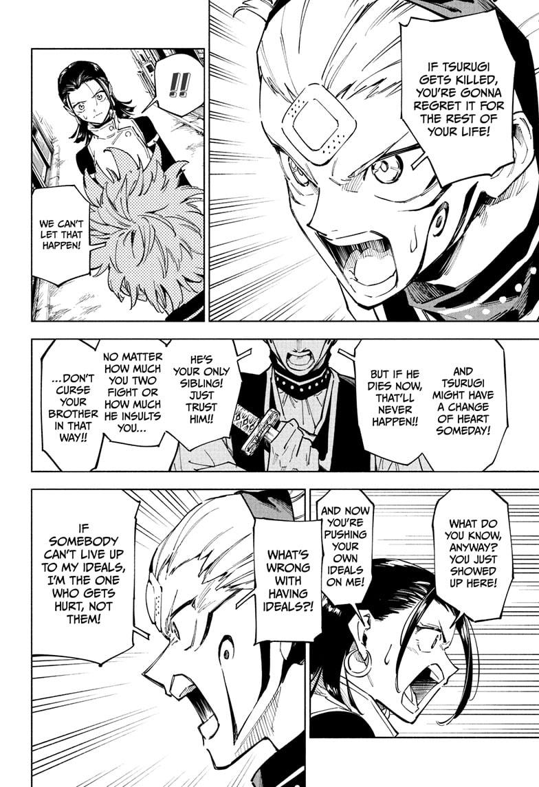 Jujutsu Kaisen Modulo Chapter 1