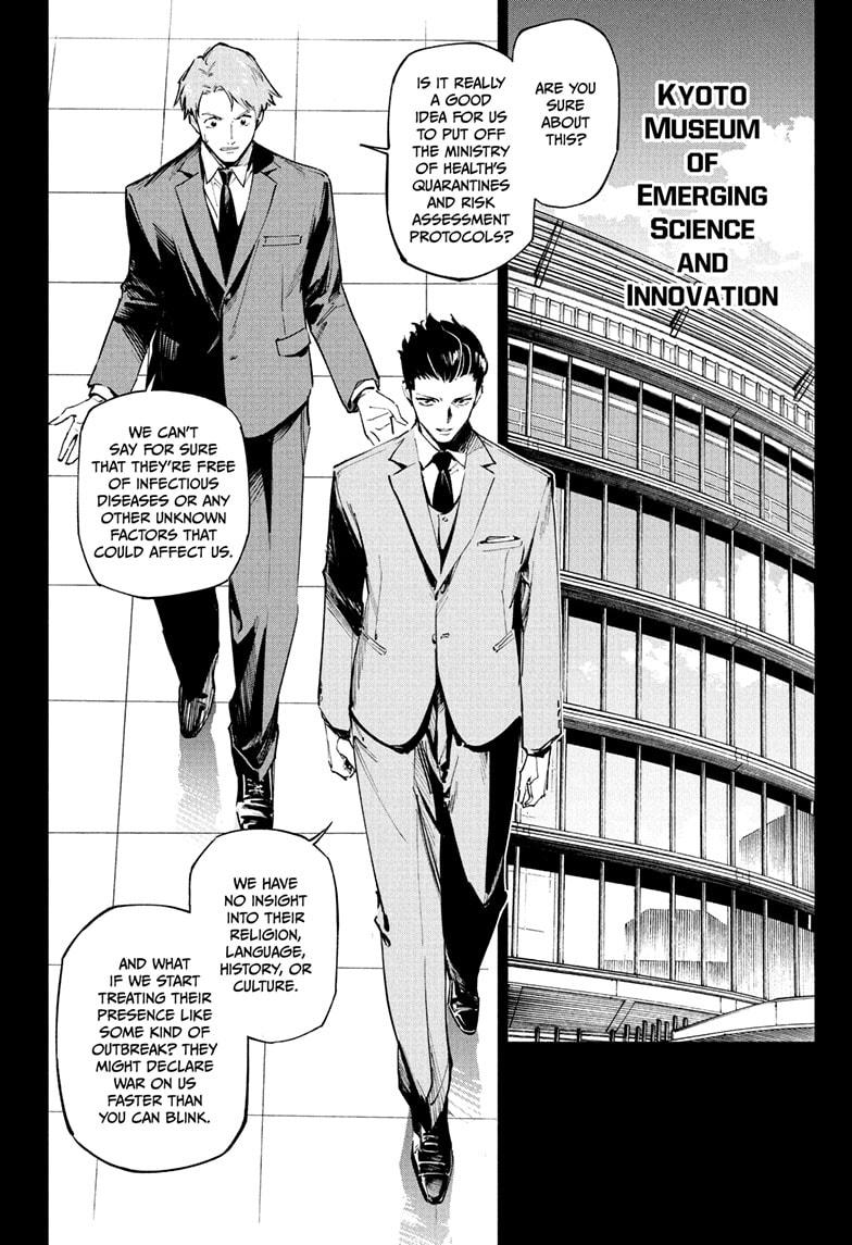 Jujutsu Kaisen Modulo Chapter 2