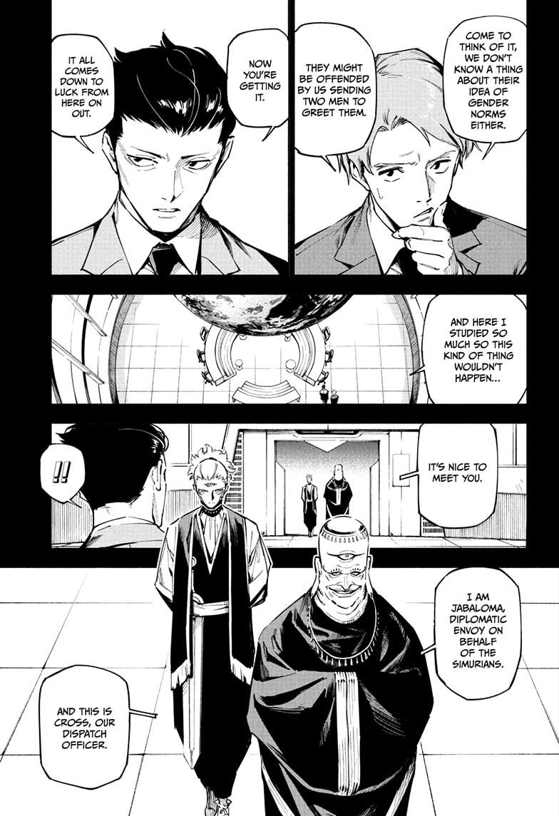 Jujutsu Kaisen Modulo Chapter 2
