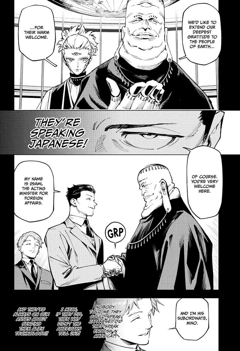 Jujutsu Kaisen Modulo Chapter 2