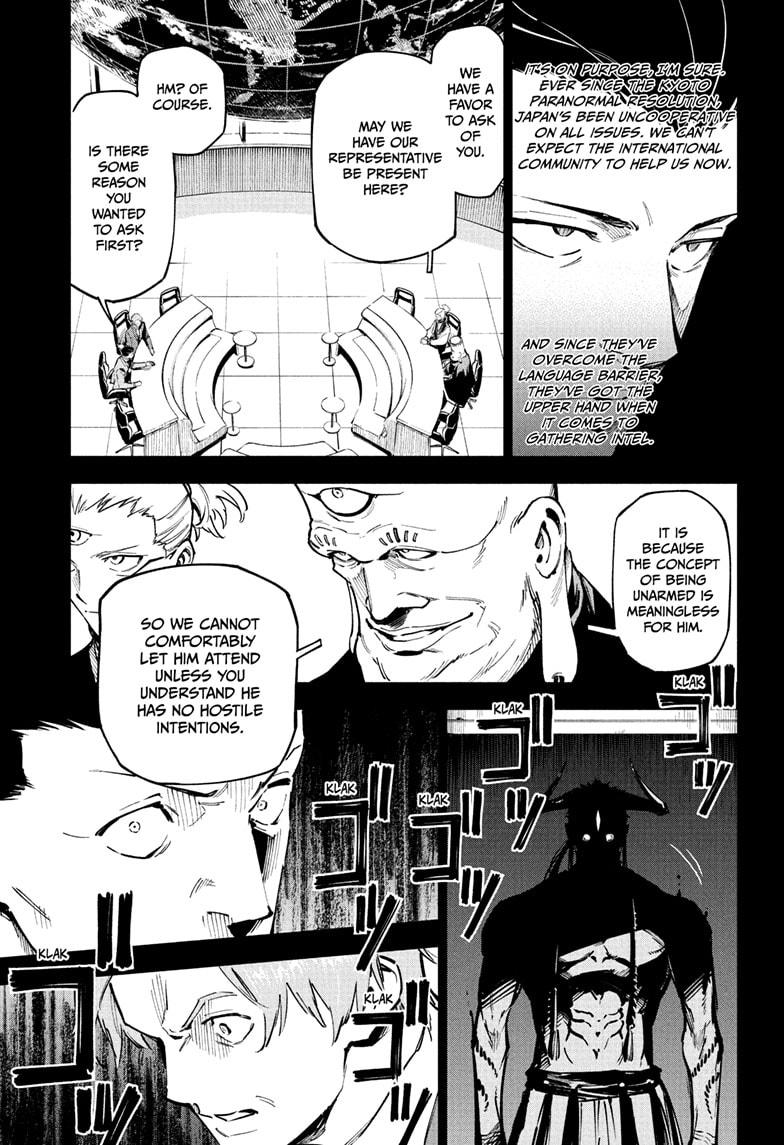 Jujutsu Kaisen Modulo Chapter 2