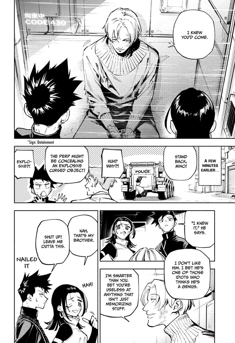 Jujutsu Kaisen Modulo Chapter 2