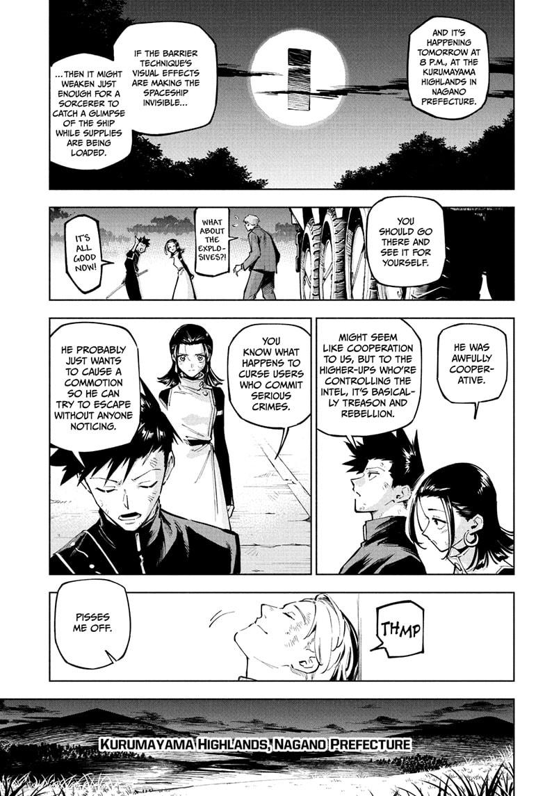 Jujutsu Kaisen Modulo Chapter 2