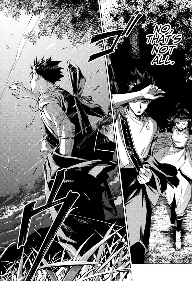 Jujutsu Kaisen Modulo Chapter 2