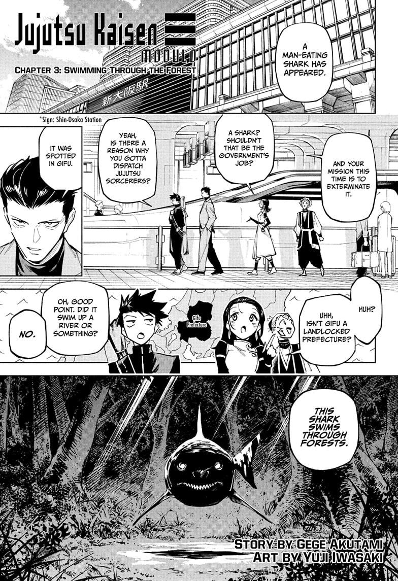 Jujutsu Kaisen Modulo Chapter 3