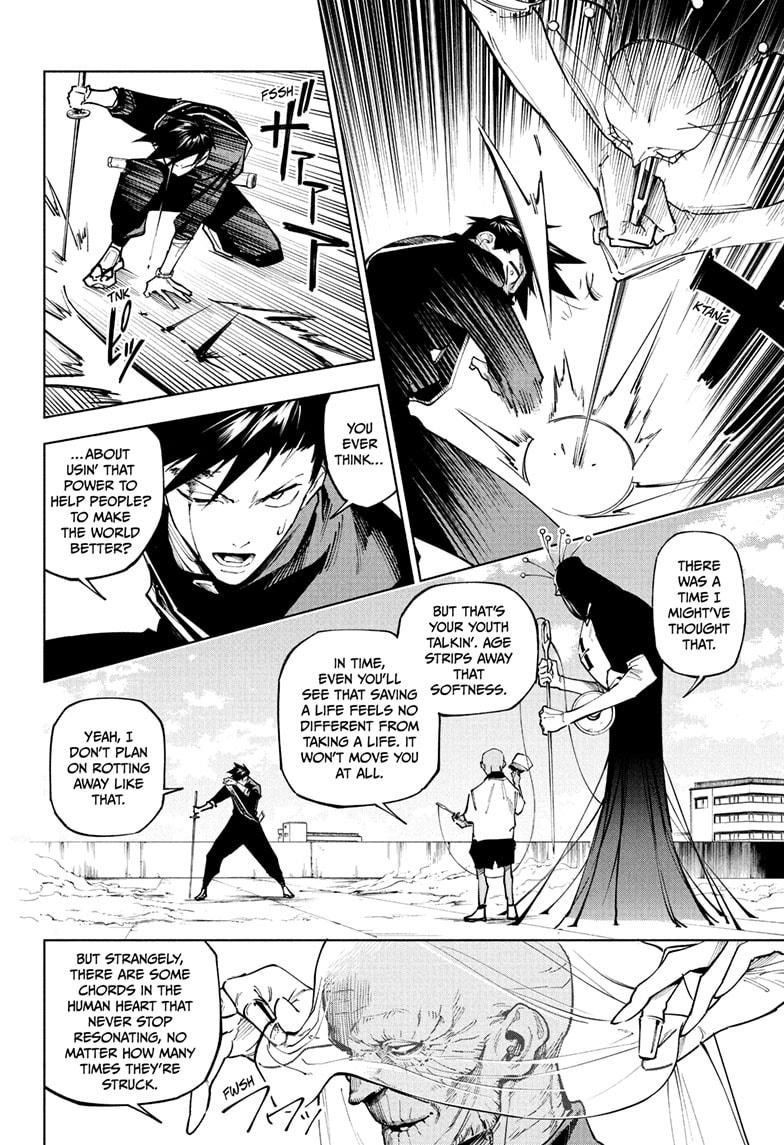 Jujutsu Kaisen Modulo Chapter 5