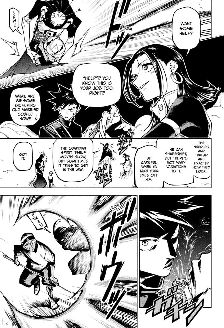 Jujutsu Kaisen Modulo Chapter 5