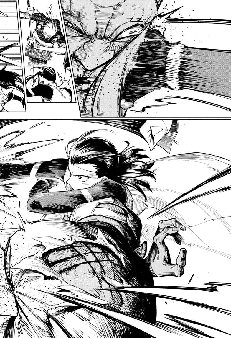 Jujutsu Kaisen Modulo Chapter 5