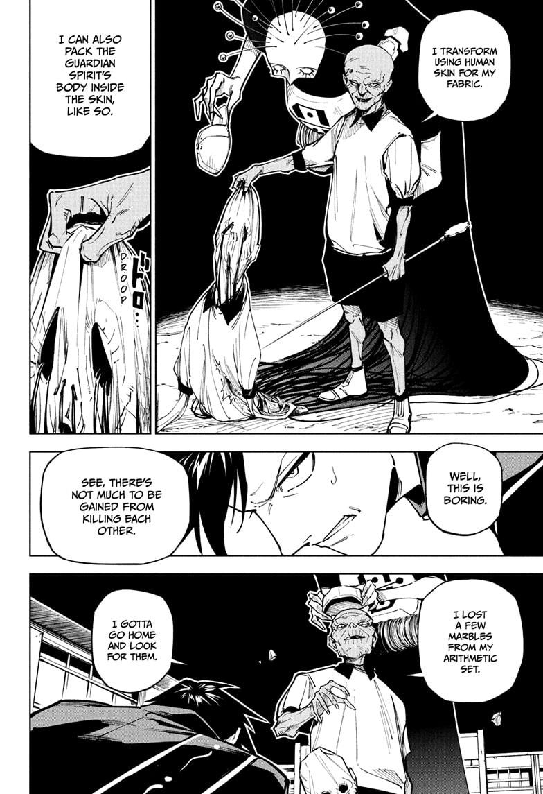 Jujutsu Kaisen Modulo Chapter 5