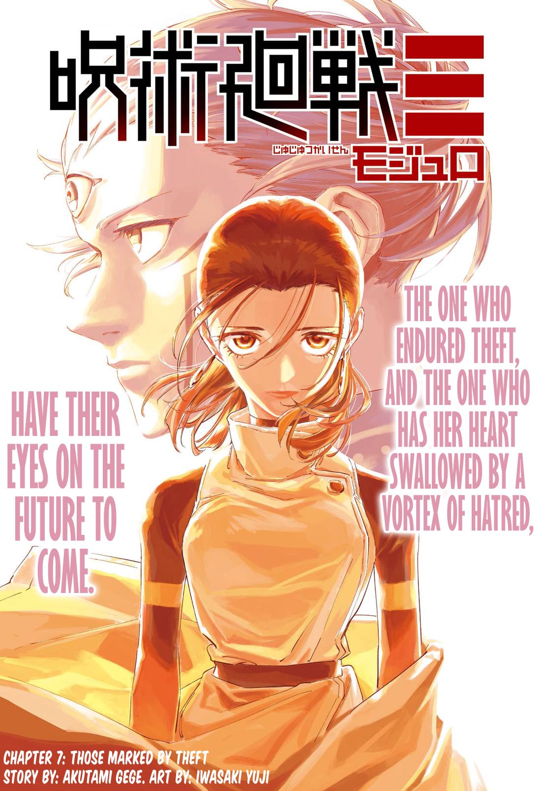 Jujutsu Kaisen Modulo Chapter 7