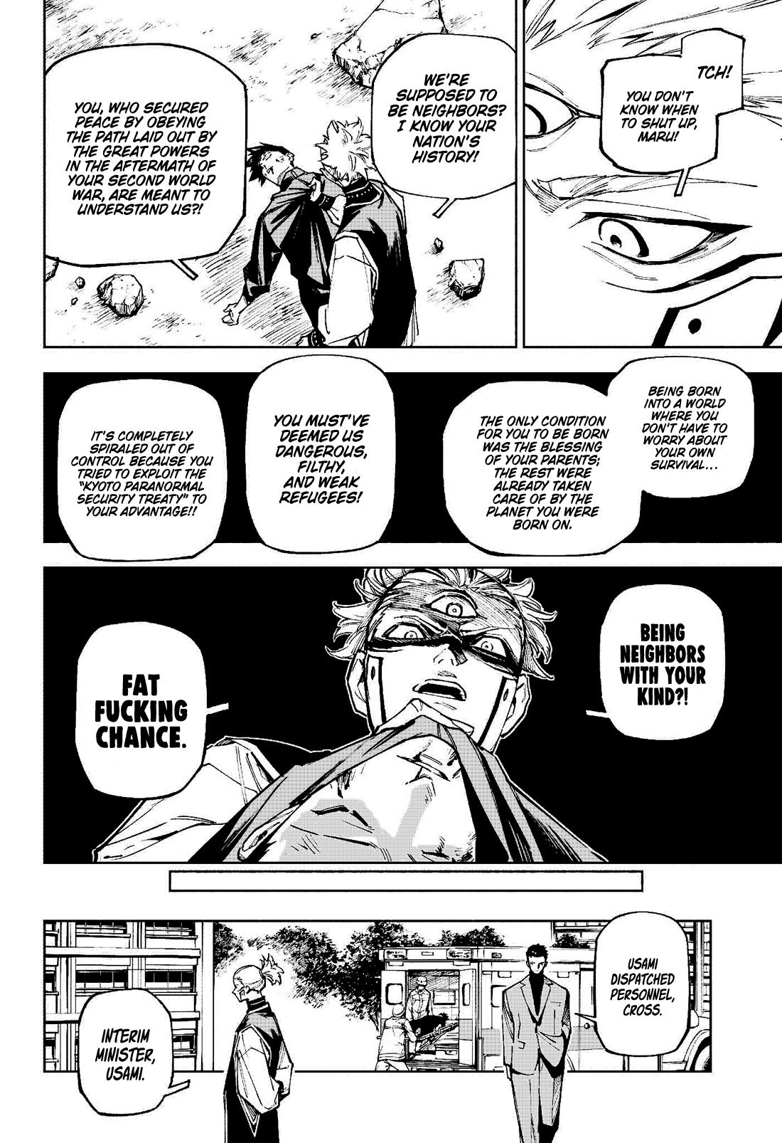 Jujutsu Kaisen Modulo Chapter 7